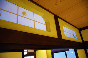 Guesthouse Hanamiya