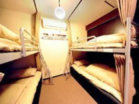 Guest House Hannari