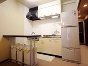 Guest House Hannari