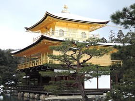 Guest House Higashiyama