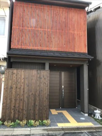 Guesthouse Higasikujyou Yanagi Sitamachi