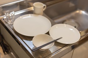 Guest House Ichika