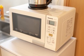 Guest House Ichika