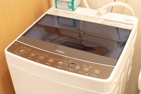 Guest House Ichika