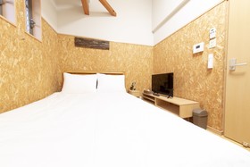 Guest House Ichika