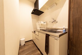 Guest House Ichika