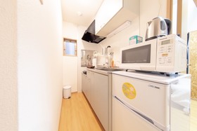 Guest House Ichika