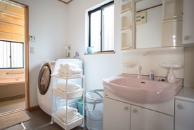 Guesthouse Iloha