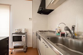 Guesthouse Iloha