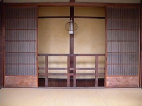 Guesthouse Kingyoya