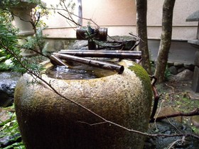 Guesthouse Kingyoya