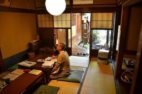 Guesthouse Kingyoya