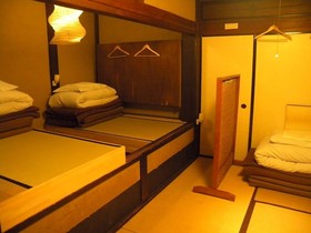 Guesthouse Kingyoya