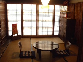 Guesthouse Kingyoya