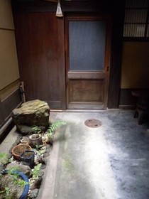 Guesthouse Kingyoya