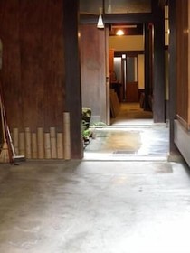 Guesthouse Kingyoya