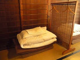 Guesthouse Kingyoya