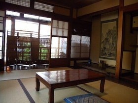 Guesthouse Kingyoya