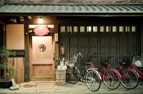 Guesthouse Kingyoya