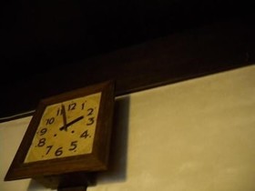 Guesthouse Kingyoya