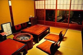 Guesthouse Kingyoya
