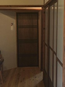 Guest House Kobako