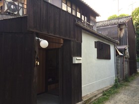 Guest House Kobako