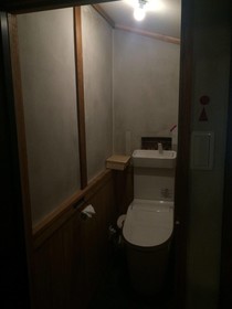 Guest House Kobako