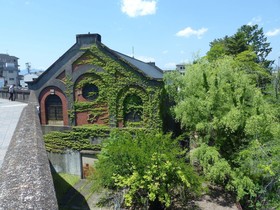 Guest House Kobako