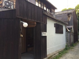 Guest House Kobako