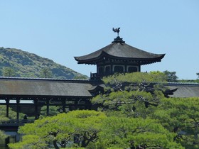 Guest House Kobako