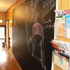 Guest House Koto Fushimi Inari