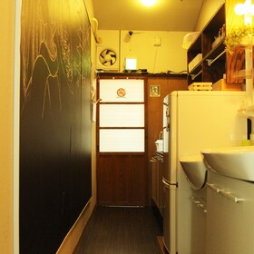 Guest House Koto Fushimi Inari