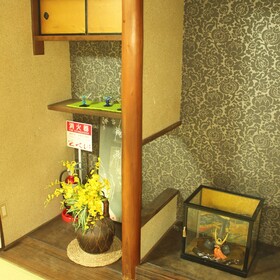 Guest House Koto Fushimi Inari