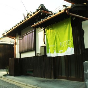 Guest House Koto Fushimi Inari