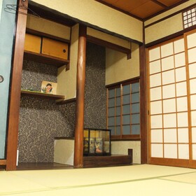 Guest House Koto Fushimi Inari