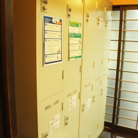Guest House Koto Fushimi Inari
