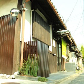 Guest House Koto Fushimi Inari