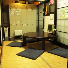 Guest House Koto Fushimi Inari