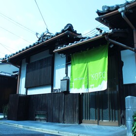 Guest House Koto Fushimi Inari