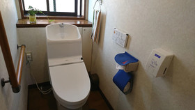 Guest House Kotone Kyoto