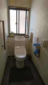 Guest House Kotone Kyoto