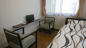Guest House Kotone Kyoto