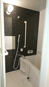 Guest House Kotone Kyoto