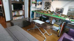 Guest House Kotone Kyoto