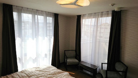 Guest House Kotone Kyoto