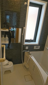 Guest House Kotone Kyoto