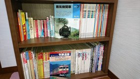Guest House Kotone Kyoto
