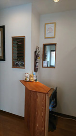 Guest House Kotone Kyoto