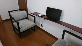 Guest House Kotone Kyoto